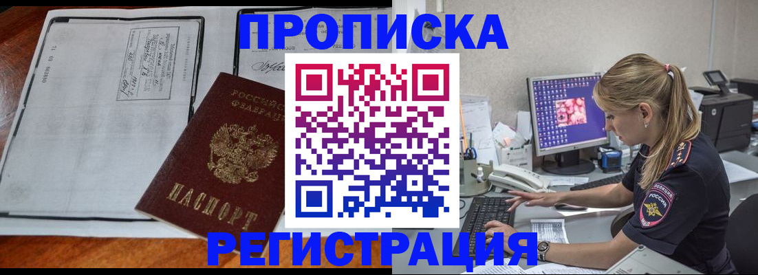 форма 3 в Елабуге